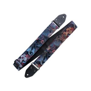 GITARRENGURT Richter Brocade 2050 Black